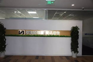 江北新區(qū)通訊產(chǎn)品研發(fā)產(chǎn)業(yè)崛起，322億投資推動(dòng)區(qū)域升級(jí)，惠及周邊居民