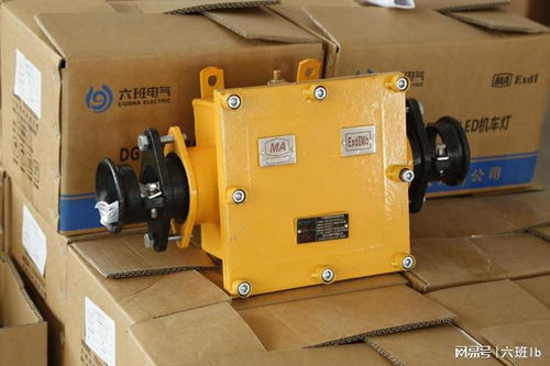 礦用防爆低壓接線盒 煤礦井下電氣設(shè)備安全運(yùn)行的守護(hù)者